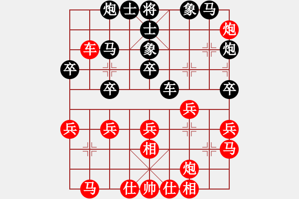 象棋棋譜圖片：菜鳥來殺哦(9星)-勝-guanqby(9星) - 步數(shù)：40 