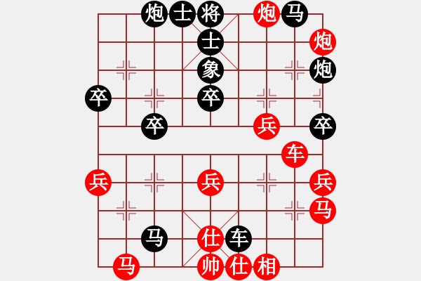 象棋棋譜圖片：菜鳥來殺哦(9星)-勝-guanqby(9星) - 步數(shù)：50 