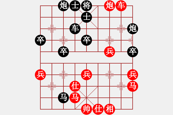 象棋棋譜圖片：菜鳥來殺哦(9星)-勝-guanqby(9星) - 步數(shù)：60 