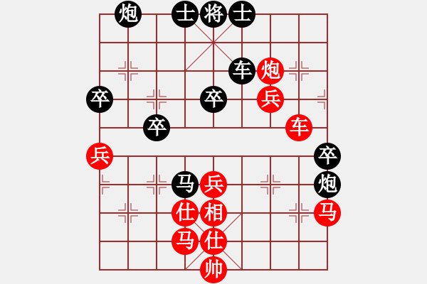 象棋棋譜圖片：菜鳥來殺哦(9星)-勝-guanqby(9星) - 步數(shù)：80 