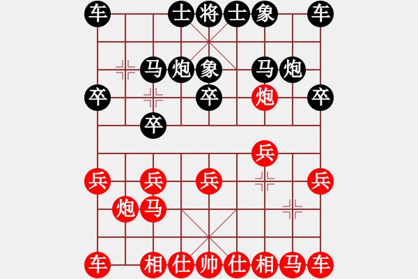 象棋棋譜圖片：維提塔爾 先負(fù) 田明業(yè) - 步數(shù)：10 