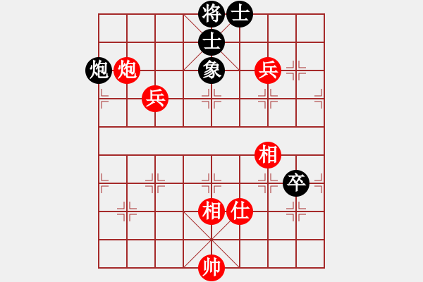 象棋棋譜圖片：楊應(yīng)東 先和 黨斐 - 步數(shù)：90 