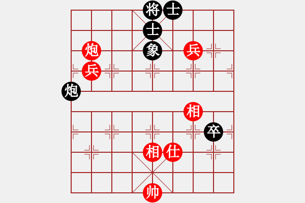 象棋棋譜圖片：楊應(yīng)東 先和 黨斐 - 步數(shù)：92 