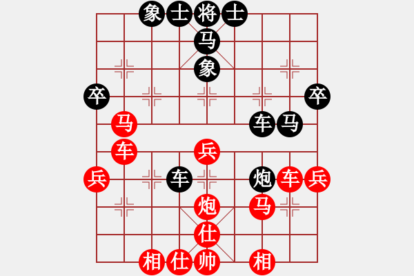 象棋棋譜圖片：回馬兌子奪車勝 - 步數：0 