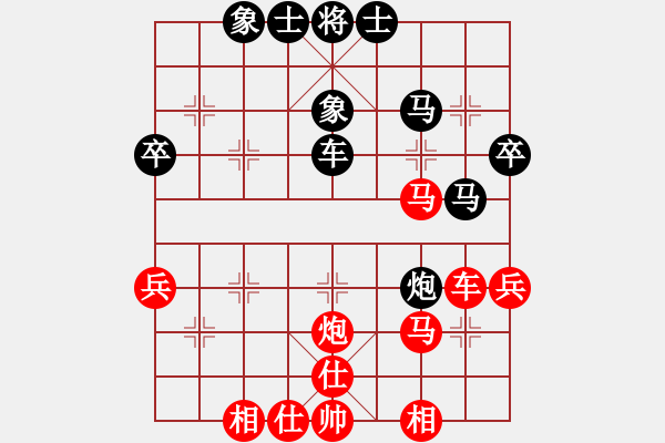 象棋棋譜圖片：回馬兌子奪車勝 - 步數：9 