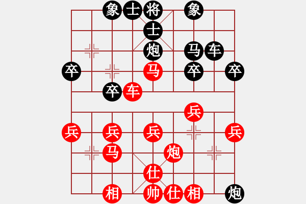 象棋棋譜圖片：貴卿法師(9段)-勝-chinjin(7段) - 步數(shù)：40 