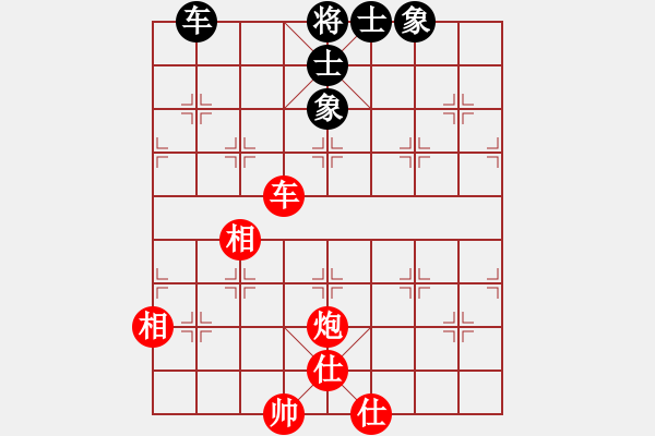 象棋棋譜圖片：Tan xe phao - 步數(shù)：10 