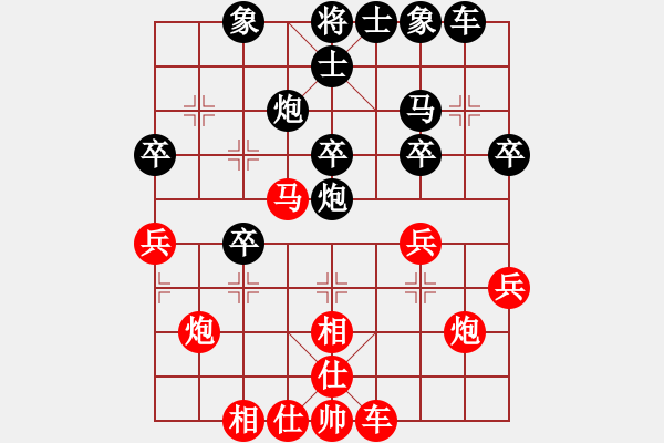 象棋棋譜圖片：2006年迪瀾杯弈天聯(lián)賽第二輪：海盜雨(5r)-勝-美美大眼睛(月將) - 步數(shù)：30 