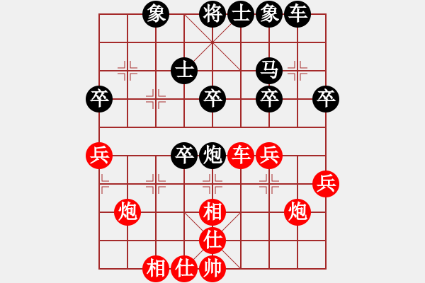 象棋棋譜圖片：2006年迪瀾杯弈天聯(lián)賽第二輪：海盜雨(5r)-勝-美美大眼睛(月將) - 步數(shù)：40 