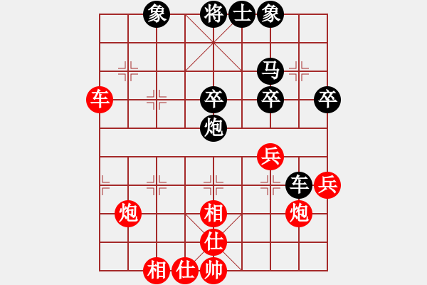 象棋棋譜圖片：2006年迪瀾杯弈天聯(lián)賽第二輪：海盜雨(5r)-勝-美美大眼睛(月將) - 步數(shù)：50 