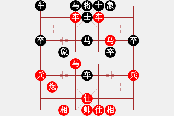 象棋棋譜圖片：wgp 先勝 棋攤兒高手（9-1） - 步數(shù)：50 