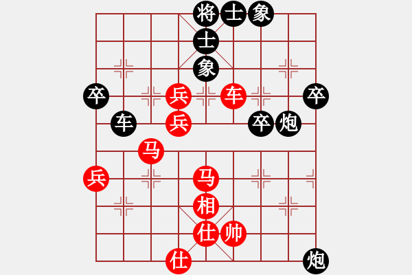 象棋棋譜圖片：絕妙棋局（中局突破） - 步數(shù)：0 