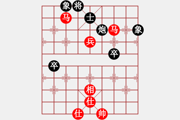 象棋棋譜圖片：絕妙棋局（中局突破） - 步數(shù)：40 