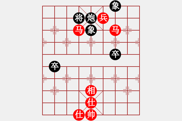 象棋棋譜圖片：絕妙棋局（中局突破） - 步數(shù)：60 