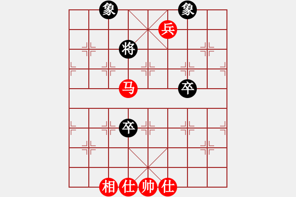 象棋棋譜圖片：絕妙棋局（中局突破） - 步數(shù)：70 