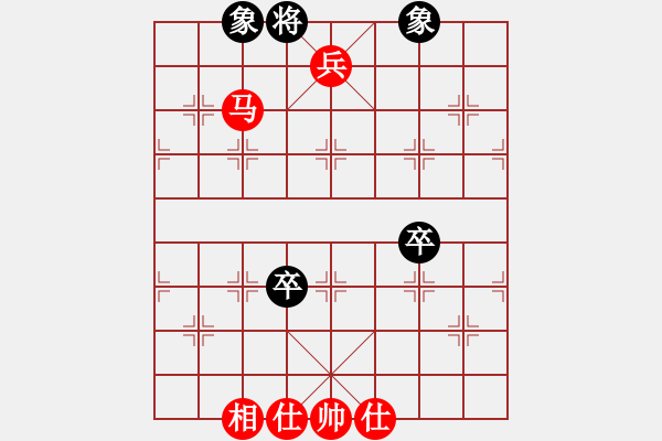 象棋棋譜圖片：絕妙棋局（中局突破） - 步數(shù)：77 