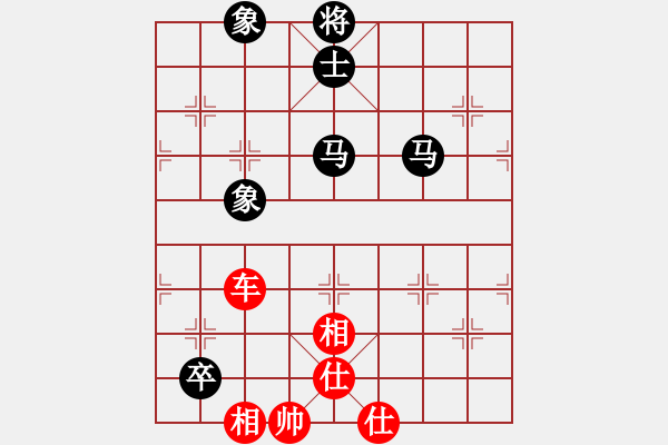 象棋棋譜圖片：antiwin(9段)-和-風箏遇上雨(2段) - 步數：130 