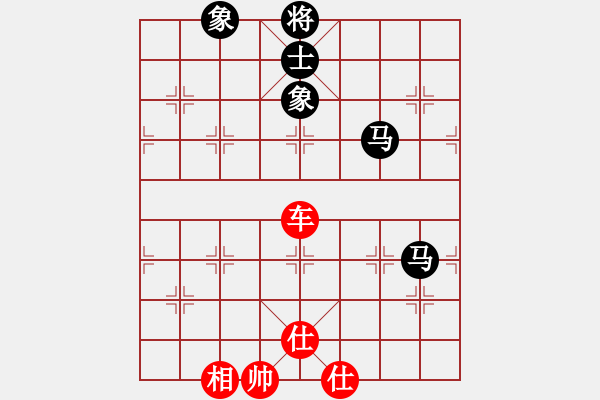 象棋棋譜圖片：antiwin(9段)-和-風箏遇上雨(2段) - 步數：140 