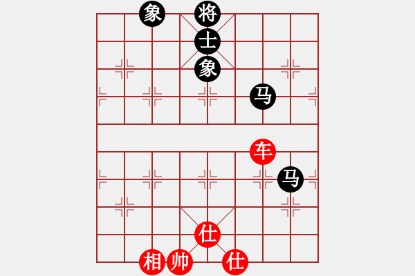 象棋棋譜圖片：antiwin(9段)-和-風箏遇上雨(2段) - 步數：141 