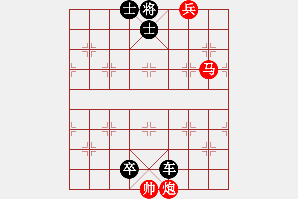 象棋棋譜圖片：頂頂頂頂 - 步數(shù)：0 