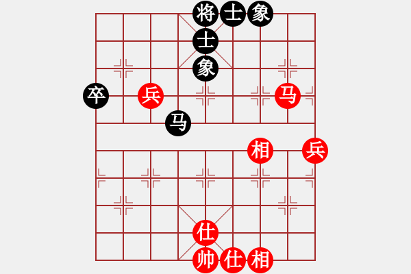 象棋棋譜圖片：2019.06.04 13.53.24.pgn - 步數(shù)：100 