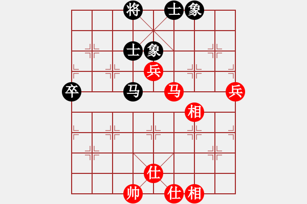 象棋棋譜圖片：2019.06.04 13.53.24.pgn - 步數(shù)：110 