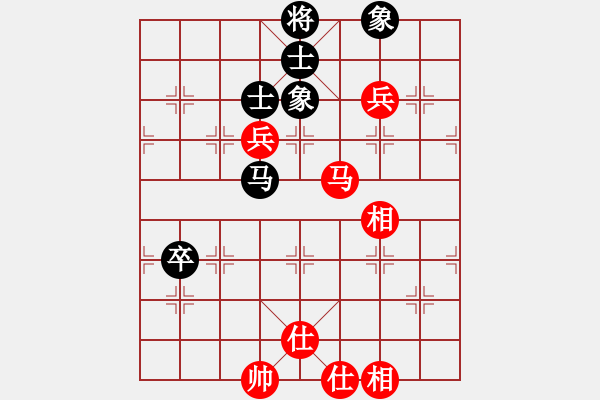 象棋棋譜圖片：2019.06.04 13.53.24.pgn - 步數(shù)：120 