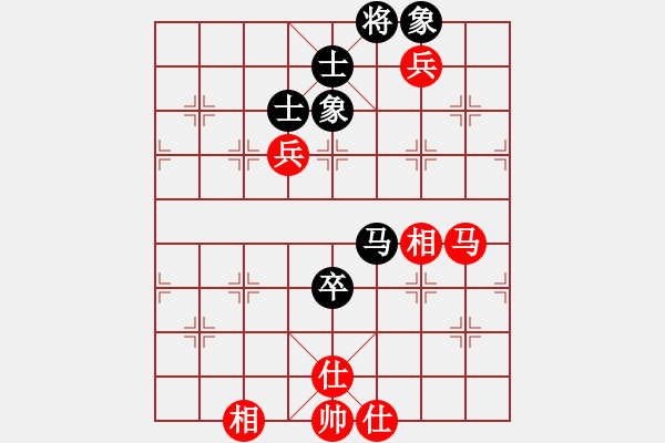 象棋棋譜圖片：2019.06.04 13.53.24.pgn - 步數(shù)：130 