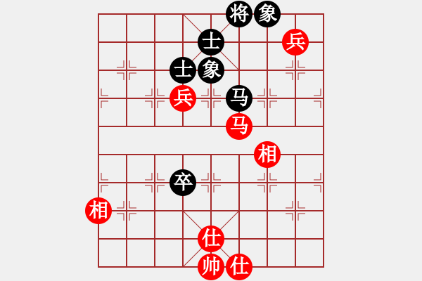 象棋棋譜圖片：2019.06.04 13.53.24.pgn - 步數(shù)：140 