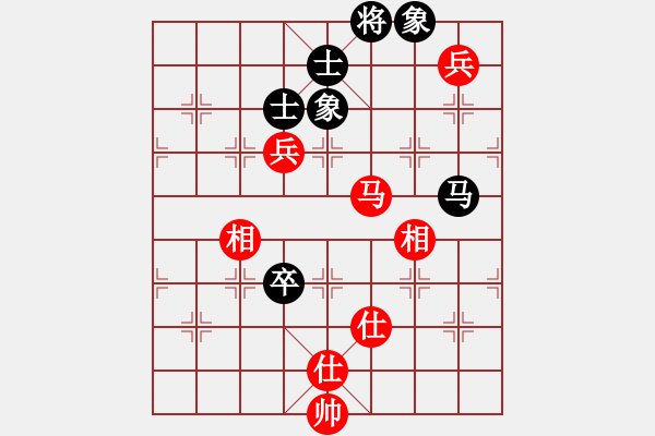 象棋棋譜圖片：2019.06.04 13.53.24.pgn - 步數(shù)：150 