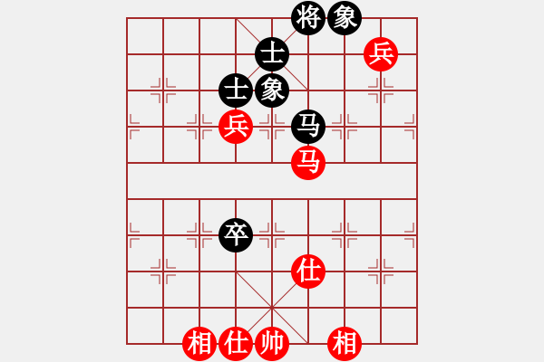 象棋棋譜圖片：2019.06.04 13.53.24.pgn - 步數(shù)：160 