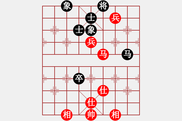 象棋棋譜圖片：2019.06.04 13.53.24.pgn - 步數(shù)：170 