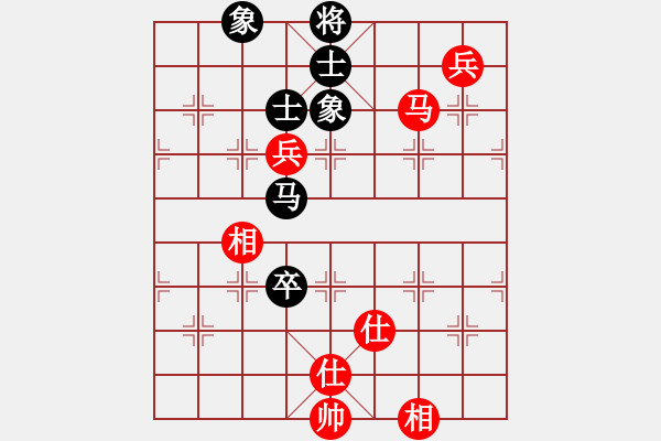 象棋棋譜圖片：2019.06.04 13.53.24.pgn - 步數(shù)：180 