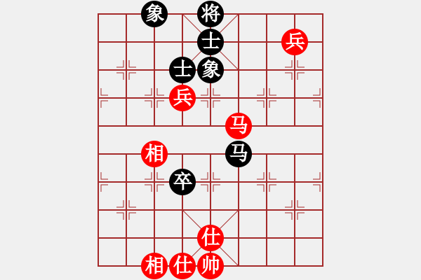 象棋棋譜圖片：2019.06.04 13.53.24.pgn - 步數(shù)：190 