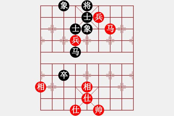 象棋棋譜圖片：2019.06.04 13.53.24.pgn - 步數(shù)：210 