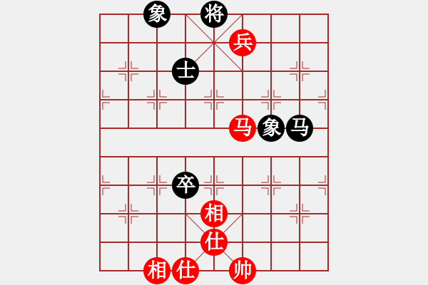 象棋棋譜圖片：2019.06.04 13.53.24.pgn - 步數(shù)：220 