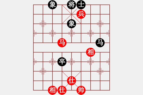 象棋棋譜圖片：2019.06.04 13.53.24.pgn - 步數(shù)：230 