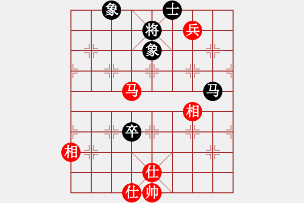 象棋棋譜圖片：2019.06.04 13.53.24.pgn - 步數(shù)：240 