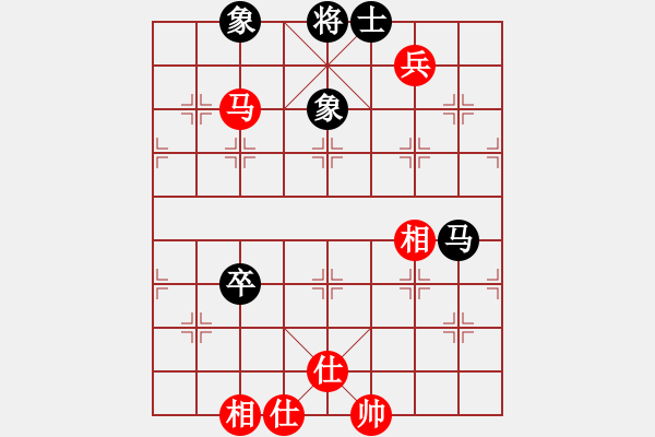 象棋棋譜圖片：2019.06.04 13.53.24.pgn - 步數(shù)：250 