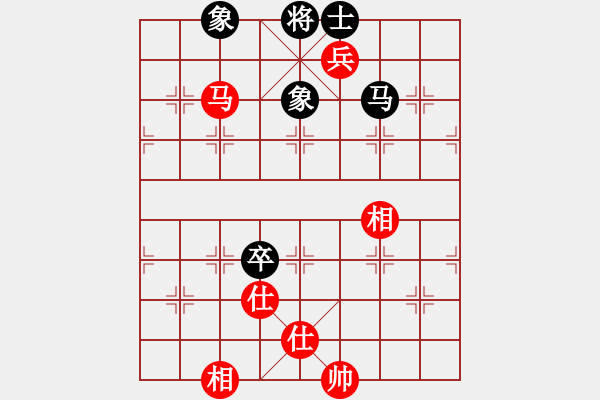 象棋棋譜圖片：2019.06.04 13.53.24.pgn - 步數(shù)：260 