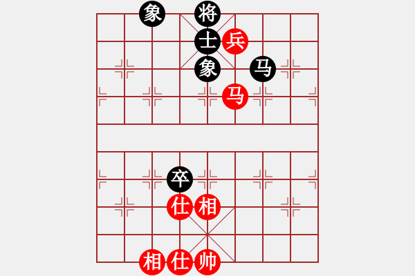 象棋棋譜圖片：2019.06.04 13.53.24.pgn - 步數(shù)：270 