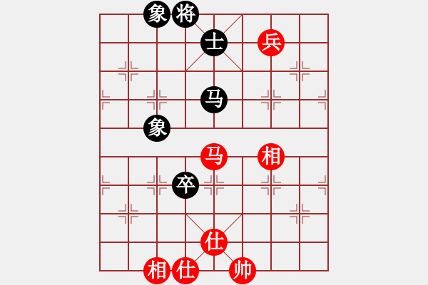 象棋棋譜圖片：2019.06.04 13.53.24.pgn - 步數(shù)：280 