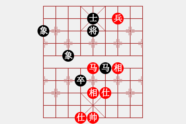 象棋棋譜圖片：2019.06.04 13.53.24.pgn - 步數(shù)：290 