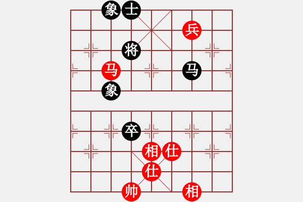 象棋棋譜圖片：2019.06.04 13.53.24.pgn - 步數(shù)：310 