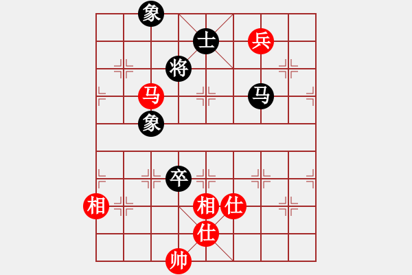 象棋棋譜圖片：2019.06.04 13.53.24.pgn - 步數(shù)：320 