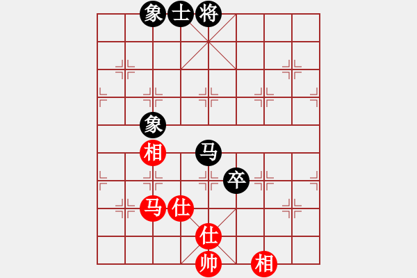 象棋棋譜圖片：2019.06.04 13.53.24.pgn - 步數(shù)：340 