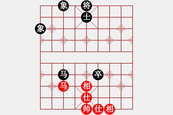 象棋棋譜圖片：2019.06.04 13.53.24.pgn - 步數(shù)：350 