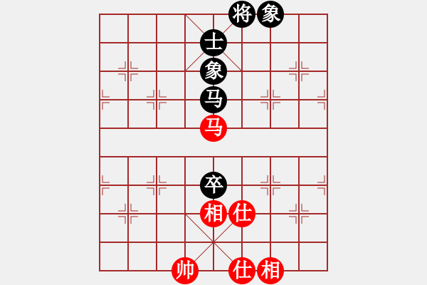 象棋棋譜圖片：2019.06.04 13.53.24.pgn - 步數(shù)：380 