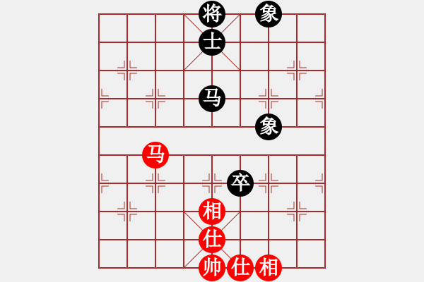 象棋棋譜圖片：2019.06.04 13.53.24.pgn - 步數(shù)：390 