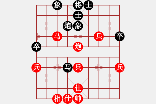 象棋棋譜圖片：葬心紅勝xuan5580【中炮對(duì)進(jìn)左馬】 - 步數(shù)：50 